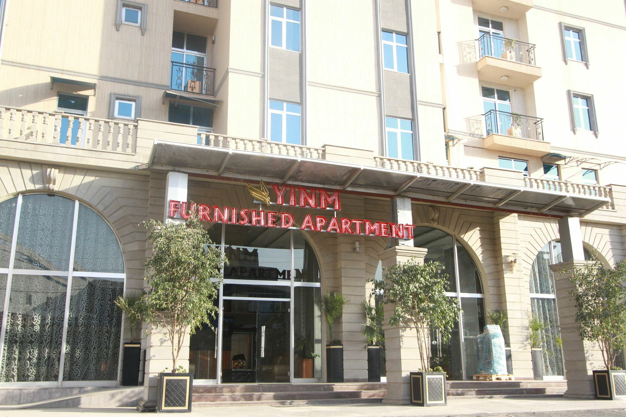 Yinm Furnished Apartment Addis Abeba Exteriér fotografie